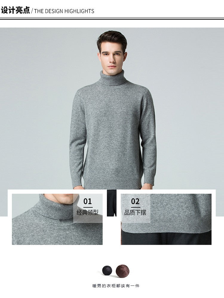 Men's cashmere pullover