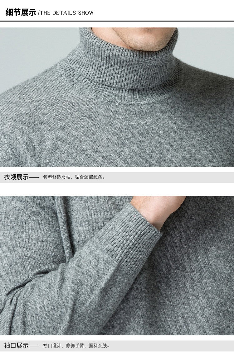 Men's cashmere pullover