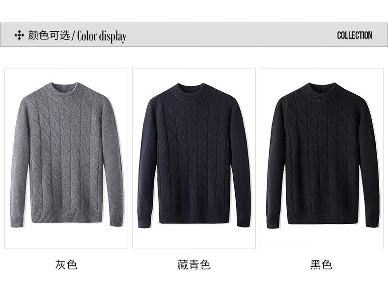 Men's cashmere pullover