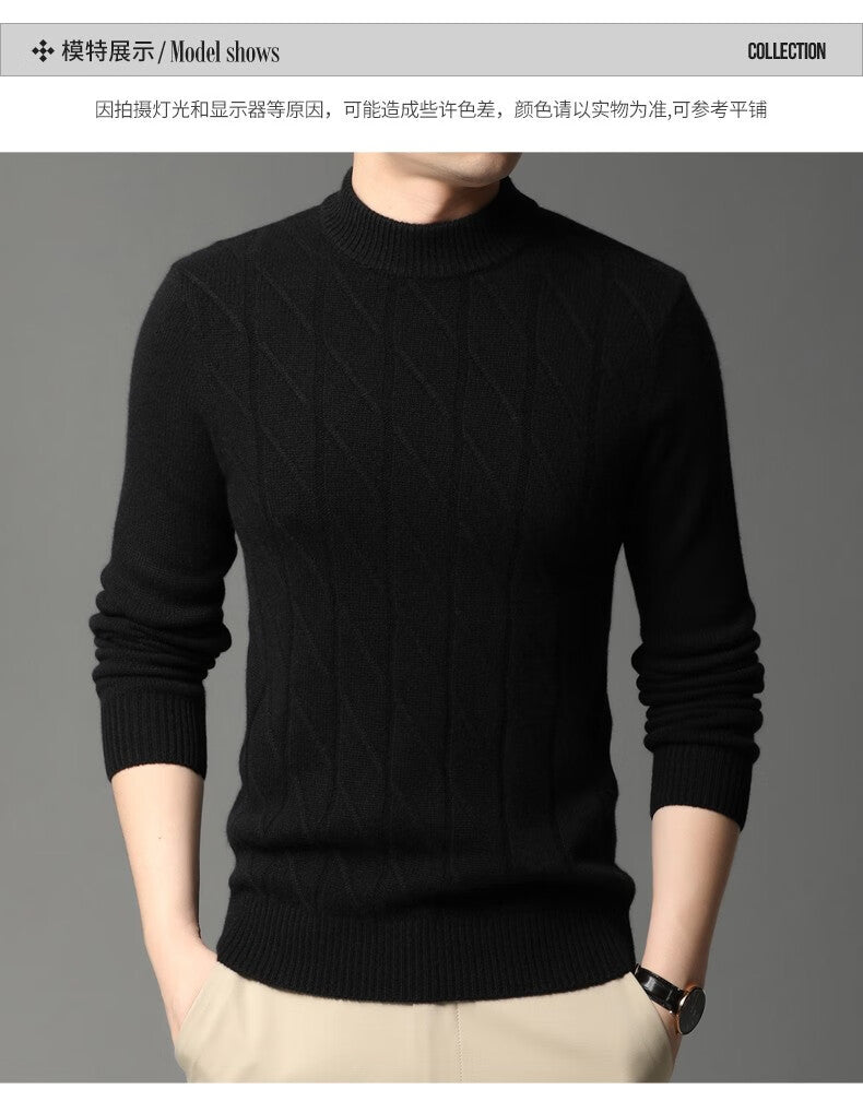 Men's cashmere pullover