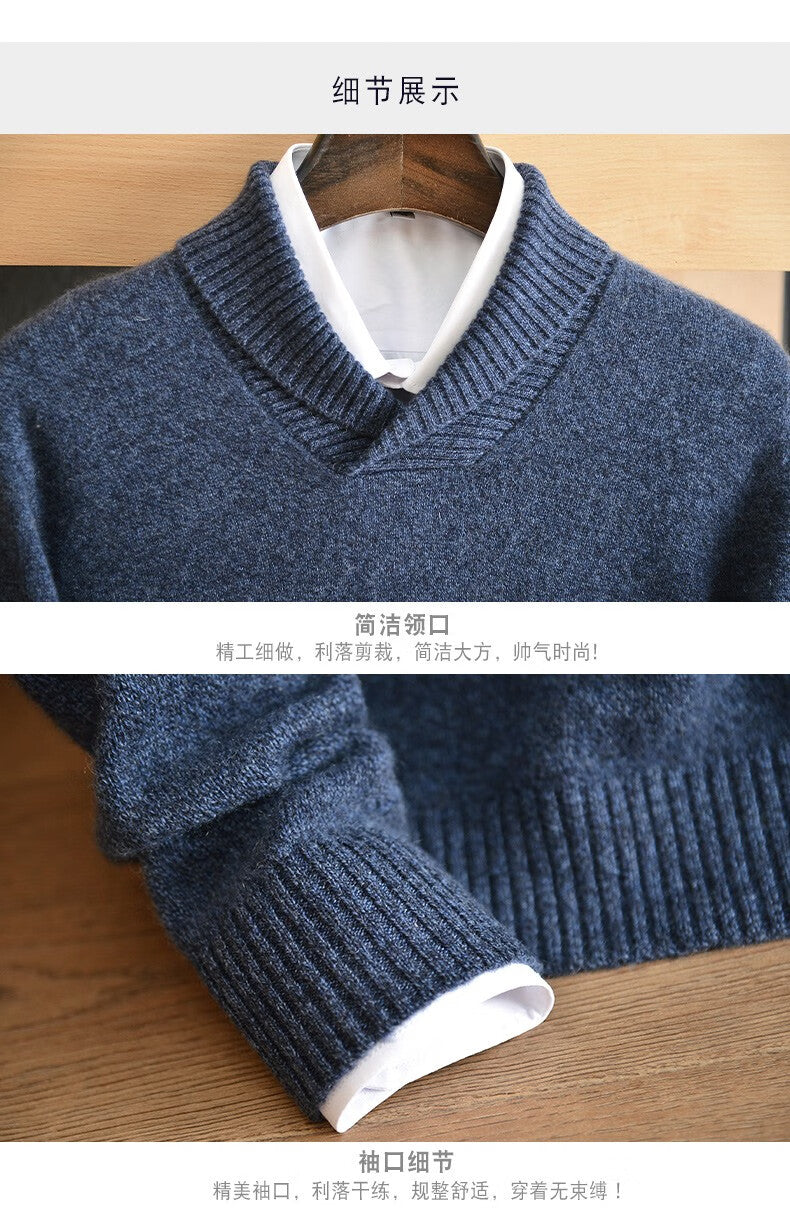 Men's cashmere pullover