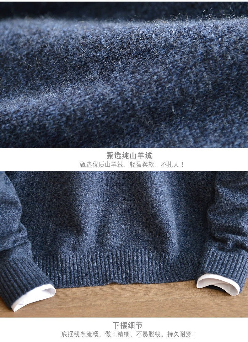 Men's cashmere pullover